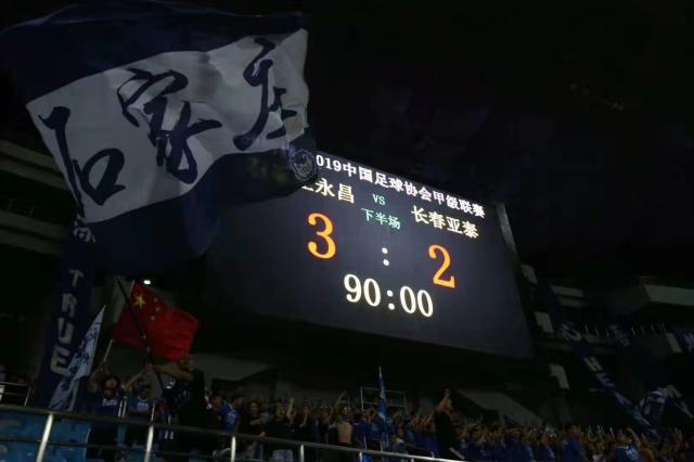 网站入口-河北省会应有顶级球队！沧州雄狮回石家庄将有答案